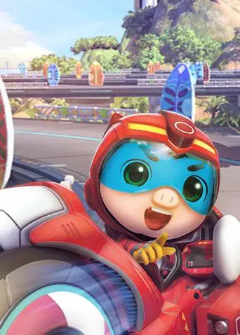 《猪猪侠之竞速小英雄 全集》：速度与激情！亲子必看，一起燃烧卡路里！