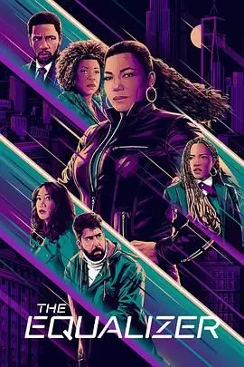 《伸冤人 第五季》：正义永不缺席！丹泽尔·华盛顿化身都市英雄，惩恶扬善，守护弱者！