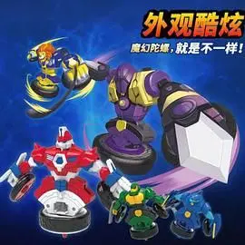 《魔幻陀螺之机甲战车》：热血少年勇闯险境，陀螺对战燃爆银幕！