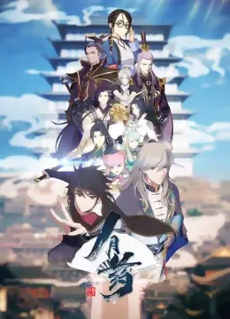 《有药》：反乌托邦下的爆笑生存指南，另类英雄的自我救赎之旅？