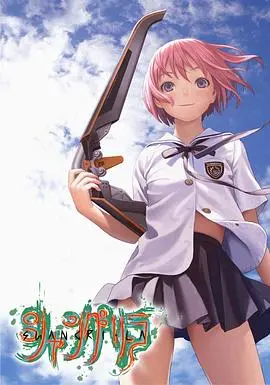 《香格里拉》：寻找心中的净土，一场涤荡灵魂的爱恋与信仰之旅