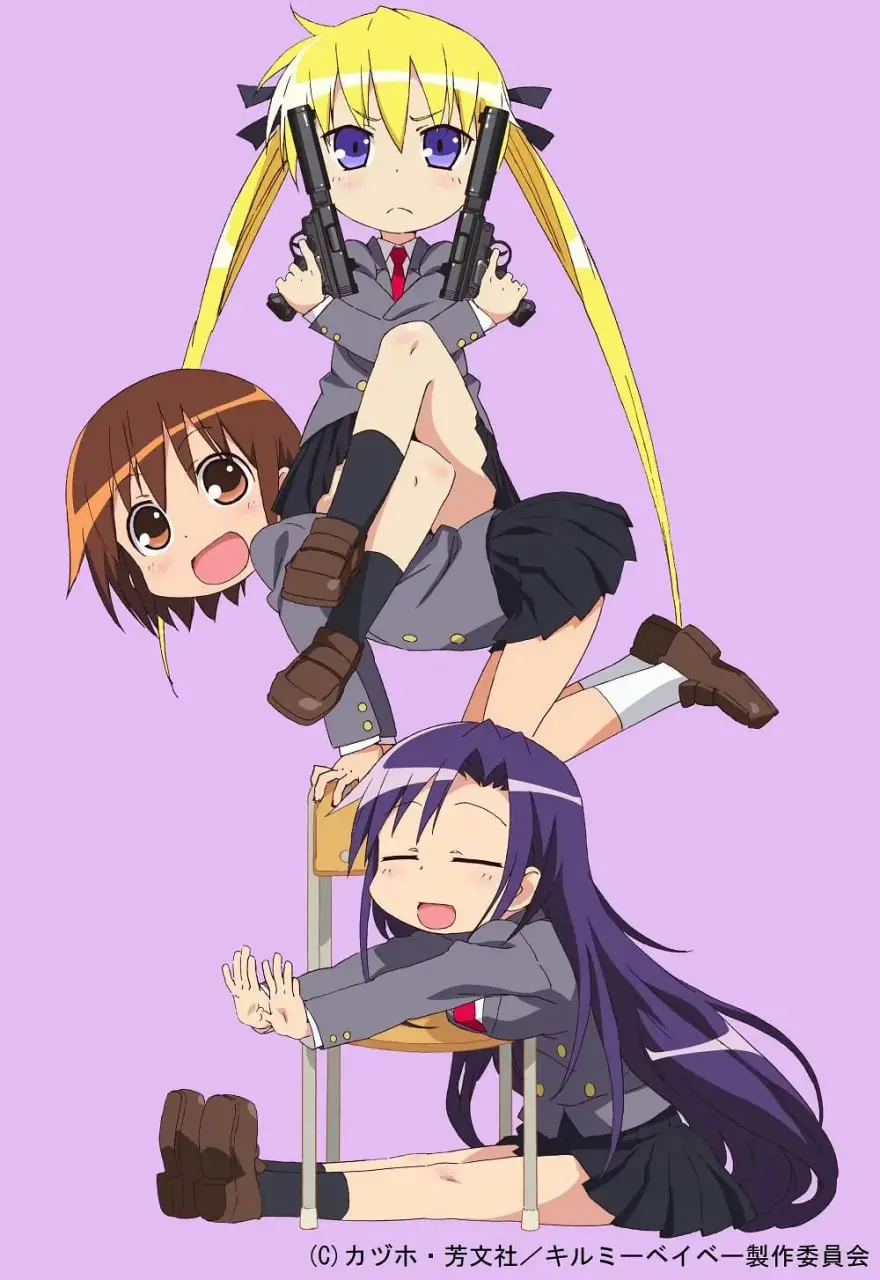 《爱杀宝贝》：一部挑战你感官底线的惊悚史诗，欲望、疯狂与青春的扭曲交响曲