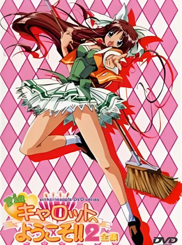 《快餐店之恋2》：再续前缘，爱情与生活在快餐味中悄然绽放